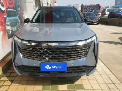 Geely Boyue L 1.5T Premium Version - ფოტო 3