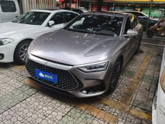 BYD Han DM-i 1.5T 121km Luxury Edition - photo 1