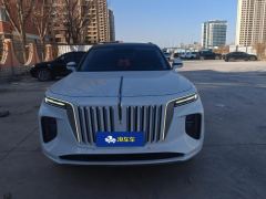 FAW E-HS9 460km Edition 6 - photo 3