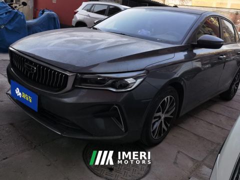 2022 Geely Emgrand Passage 4 1.5L CVT Elite - car from China