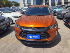 Chevrolet Trax Trunkool RS 1.5T CVT Cool Max - photo 3