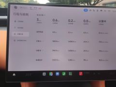 Xiaomi YU7 770km AWD Pro - ფოტო 20