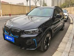 BMW iX3 535km Version - photo 1
