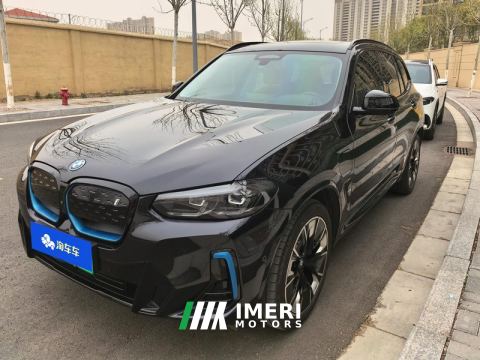 2022 BMW iX3 535km Version