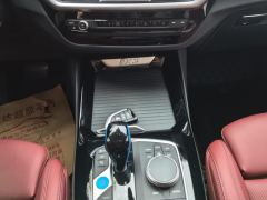 BMW iX3 535km Version - photo 19