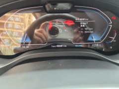 BMW iX3 535km Version - photo 20