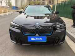 BMW iX3 535km Version - photo 3