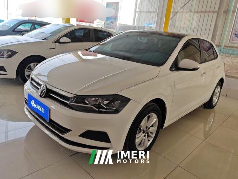 2022 Volkswagen Polo Plus 1.5L Automatic Indulgence Typography