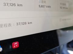 Tesla Model Y 660km Long Range AWD - photo 20