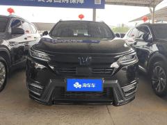 Honda Breeze PHEV 2.0L 2WD E-CVT Luxury Edition - photo 3