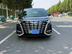 Denza D9 DM-i 970 AWD Premium Edition - ფოტო 1