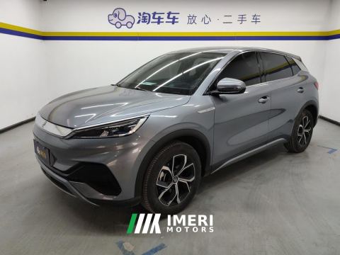 2022 BYD Yuan PLUS 510KM Prestigious Edition