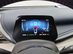 BYD Yuan PLUS 510KM Prestigious Edition - ფოტო 20