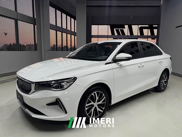 Geely Emgrand 4th Generation 1.5L CVT Luxury