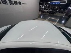 Geely Emgrand 4th Generation 1.5L CVT Luxury - ფოტო 10
