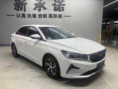 Geely Emgrand 4th Generation 1.5L CVT Luxury - ფოტო 3