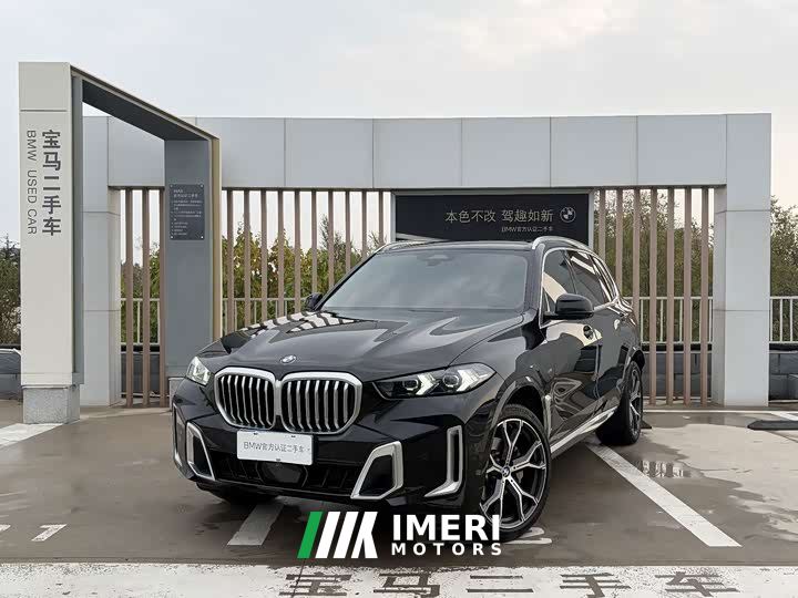 BMW X5 xDrive 30Li M Sport Premium Package
