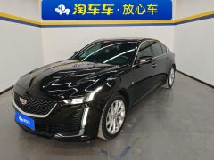 Cadillac CT5 28T Luxury Version - ფოტო 1