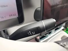 Leapmotor B01 550 Pleasure Edition - photo 13