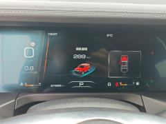Tank 300 Urban Edition 2.0T Manual - ფოტო 20