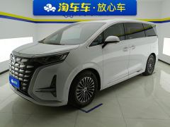 Denza D9 DM-i 970 4WD Flagship Edition - ფოტო 1