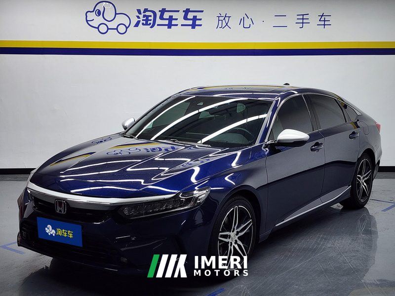 Honda Yingshipai PHEV 2.0L E-CVT Edition - car from China