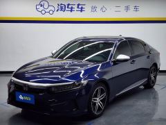 Honda Yingshipai PHEV 2.0L E-CVT Edition - photo 1