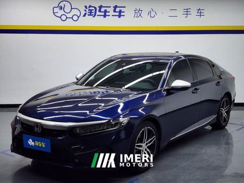 2022 Honda Yingshipai PHEV 2.0L E-CVT Edition