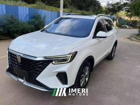 2023 Roewe RX5 PLUS 330TGI Dual-clutch Leading Smart Edition - ავტომობილი ჩინეთიდან