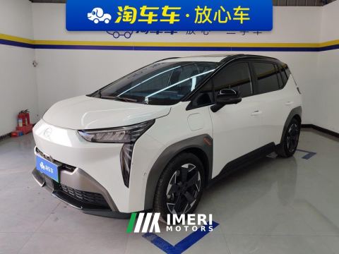 2022 GAC AION Y 500km 70 Smart Leading Edition Lithium iron phosphate - ავტომობილი ჩინეთიდან