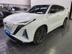 Oshan Aoshang Z6 New Energy 1.5T 150km flagship plus - photo 1