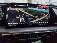 Oshan Aoshang Z6 New Energy 1.5T 150km flagship plus - photo 17