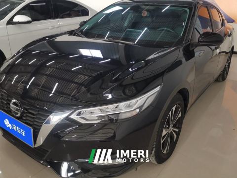 2022 Nissan Sylphy 1.6L CVT XL Delight Edition - ავტომობილი ჩინეთიდან