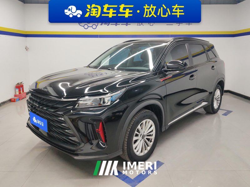 Dongfeng Fengguang 580 1.5T Automatic Luxury Edition