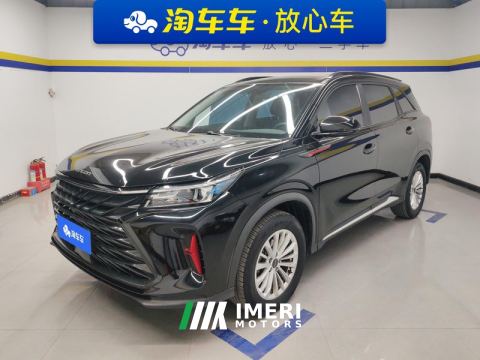2022 Dongfeng Fengguang 580 1.5T Automatic Luxury Edition - ავტომობილი ჩინეთიდან