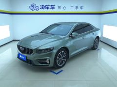 Geely Xingui Xingrui 1.5T Fuyao version - ფოტო 1