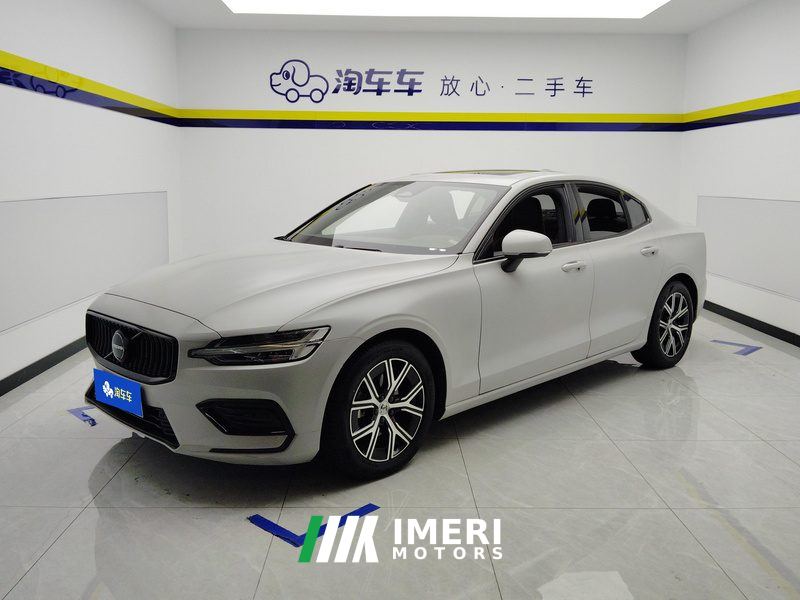 Volvo S60 B4 Smart Luxury Edition - ავტომობილი ჩინეთიდან
