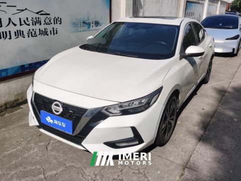 2022 Nissan Sylphy 1.6L CVT XL Delight Edition - ავტომობილი ჩინეთიდან