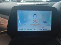 BYD Dolphin 405km Stylish Edition - ფოტო 20