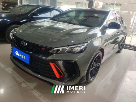 2022 Geely Binrui COOL 1.5T Edition - ავტომობილი ჩინეთიდან