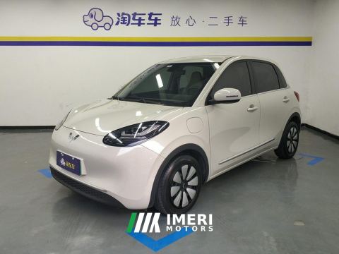 2023 Wuling Bingo Binguo 333km Lingxi Connected Plus - car from China