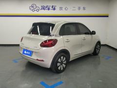 Wuling Bingo Binguo 333km Lingxi Connected Plus - ფოტო 2