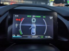 BYD Qin PLUS EV 400km Mobility Edition - фото 20