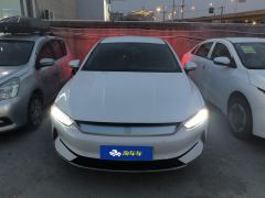 BYD Qin PLUS EV 400km Mobility Edition - фото 3