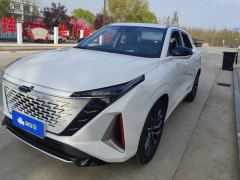 Oshan Z6 1.5T Version - ფოტო 1