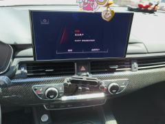 Audi A4( imported ) A4 (Imported) Avant 40 TFSI Elegance - ფოტო 17
