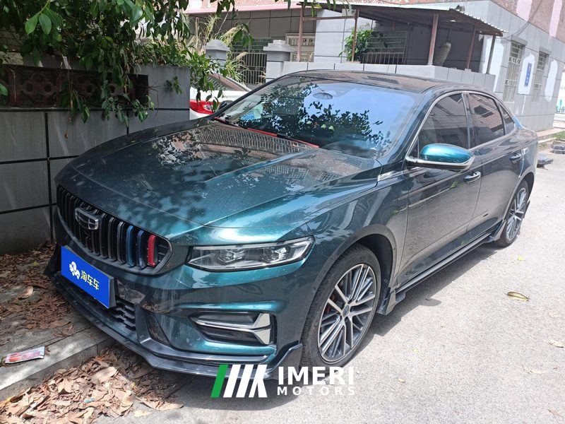 Geely Xingui Xingrui 2.0T Only this turquoise version - car from China