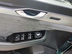 Geely Xingui Xingrui 2.0T Only this turquoise version - photo 13