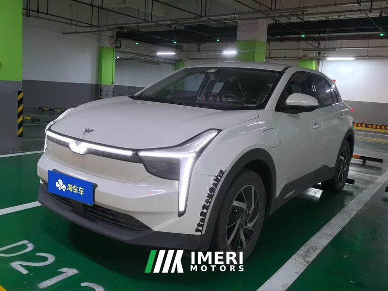 Neta U Pro 400 Cruise Edition - car from China
