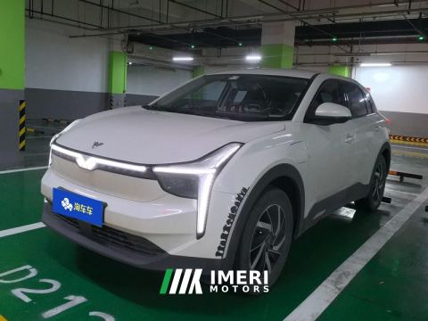 2021 Neta U Pro 400 Cruise Edition - ავტომობილი ჩინეთიდან